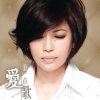 http://s.mxmcdn.net/images-storage/albums/6/4/0/0/3/0/27030046.jpg