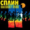 http://s.mxmcdn.net/images-storage/albums/6/4/0/1/1/8/26811046.jpg