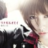 http://s.mxmcdn.net/images-storage/albums/6/4/0/5/0/9/30905046.jpg