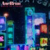 Ane Brun - Album Shape of a Heart