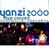 http://s.mxmcdn.net/images-storage/albums/6/4/3/1/3/0/27031346.jpg
