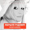 http://s.mxmcdn.net/images-storage/albums/6/4/4/0/7/1/27170446.jpg