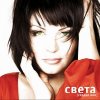 http://s.mxmcdn.net/images-storage/albums/6/4/4/7/5/0/12057446.jpg