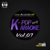 Musicen - Album 2015 Musicen Karaoke, Vol. 07 - Album