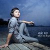 http://s.mxmcdn.net/images-storage/albums/6/4/5/3/3/1/29133546.jpg