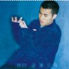 http://s.mxmcdn.net/images-storage/albums/6/4/5/5/0/0/27005546.jpg