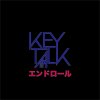 KEYTALK - Album エンドロール