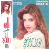 http://s.mxmcdn.net/images-storage/albums/6/4/7/3/6/1/29163746.jpg