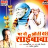 http://s.mxmcdn.net/images-storage/albums/6/4/7/6/1/0/28016746.jpg