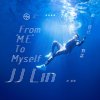 林俊傑 - Album From M.E. To Myself (Experimental Debut Album)