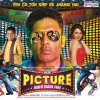 Sukhwinder Singh - Album Mere Dost Picture Abhi Baki Hai (Original Motion Picture Soundtrack)