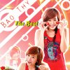 http://s.mxmcdn.net/images-storage/albums/6/5/1/5/5/7/26755156.jpg