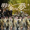http://s.mxmcdn.net/images-storage/albums/6/5/1/9/0/6/27609156.jpg