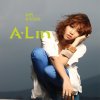 A-Lin - Album 我們會更好的