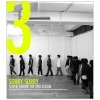 Super Junior - Album 쏘리 쏘리 (Sorry, Sorry)