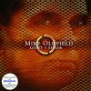 Mike Oldfield - Album Light and Shade