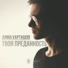 http://s.mxmcdn.net/images-storage/albums/6/5/3/5/3/0/32035356.jpg