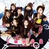 T-ara - Album yayaya (Japanese Ver.)