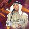 http://s.mxmcdn.net/images-storage/albums/6/5/3/8/5/0/32058356.jpg