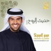 http://s.mxmcdn.net/images-storage/albums/6/5/4/3/3/8/30833456.jpg