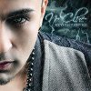 Kamal Raja - Album No Clue - Acoustic
