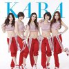 http://s.mxmcdn.net/images-storage/albums/6/5/4/8/6/8/30868456.jpg