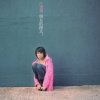 http://s.mxmcdn.net/images-storage/albums/6/5/4/9/5/8/13859456.jpg