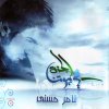 http://s.mxmcdn.net/images-storage/albums/6/5/5/1/2/4/27421556.jpg