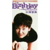 http://s.mxmcdn.net/images-storage/albums/6/5/5/5/3/0/27035556.jpg