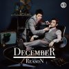 December - Album Reason