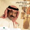 http://s.mxmcdn.net/images-storage/albums/6/5/5/8/1/3/29318556.jpg