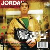 http://s.mxmcdn.net/images-storage/albums/6/5/7/0/3/0/27030756.jpg