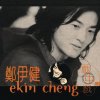 http://s.mxmcdn.net/images-storage/albums/6/5/7/4/5/1/32154756.jpg
