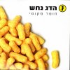 http://s.mxmcdn.net/images-storage/albums/6/5/8/0/8/0/29080856.jpg