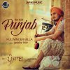 Kulwinder Billa - Album Fer Toh Punjab