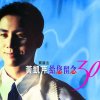 http://s.mxmcdn.net/images-storage/albums/6/5/8/5/9/5/27595856.jpg