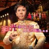 http://s.mxmcdn.net/images-storage/albums/6/6/0/8/3/9/29938066.jpg