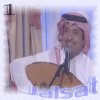 http://s.mxmcdn.net/images-storage/albums/6/6/0/8/5/7/26758066.jpg