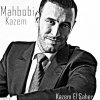 Kazem El Saher - Album Mahboubi Kazem