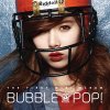 HyunA - Album Bubble Pop!
