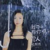 http://s.mxmcdn.net/images-storage/albums/6/6/2/2/3/7/11732266.jpg