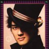 http://s.mxmcdn.net/images-storage/albums/6/6/3/1/2/0/12021366.jpg