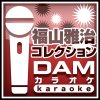 http://s.mxmcdn.net/images-storage/albums/6/6/3/3/5/4/27453366.jpg