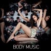 http://s.mxmcdn.net/images-storage/albums/6/6/3/3/7/3/32373366.jpg