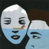 Stephan Eicher - Album L'exception
