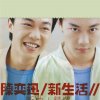 http://s.mxmcdn.net/images-storage/albums/6/6/5/0/7/7/30770566.jpg