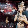 http://s.mxmcdn.net/images-storage/albums/6/6/5/2/1/2/26212566.jpg