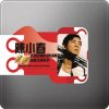 http://s.mxmcdn.net/images-storage/albums/6/6/5/3/8/7/26783566.jpg
