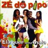 http://s.mxmcdn.net/images-storage/albums/6/6/6/4/4/0/29044666.jpg