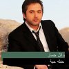 http://s.mxmcdn.net/images-storage/albums/6/6/7/3/0/4/27403766.jpg